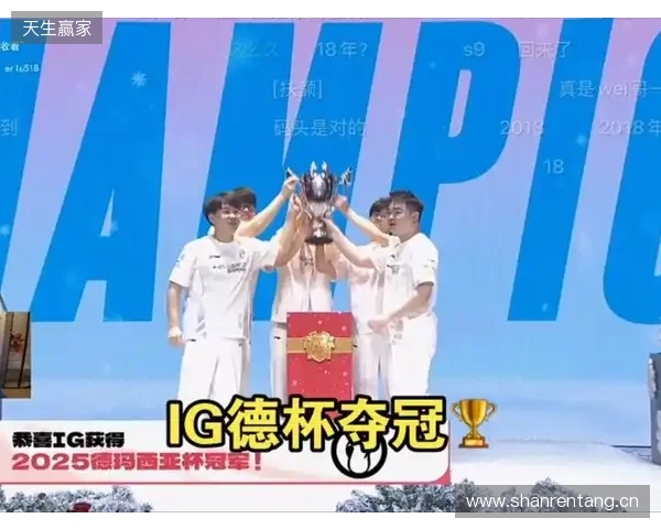 蓉城官宣杨帅离队：衷心感谢为球队做出的贡献，愿未来一切顺利