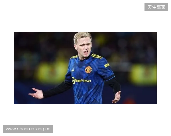 邮报：为马奎尔的离开做准备，曼联考虑引进森林后卫穆里略