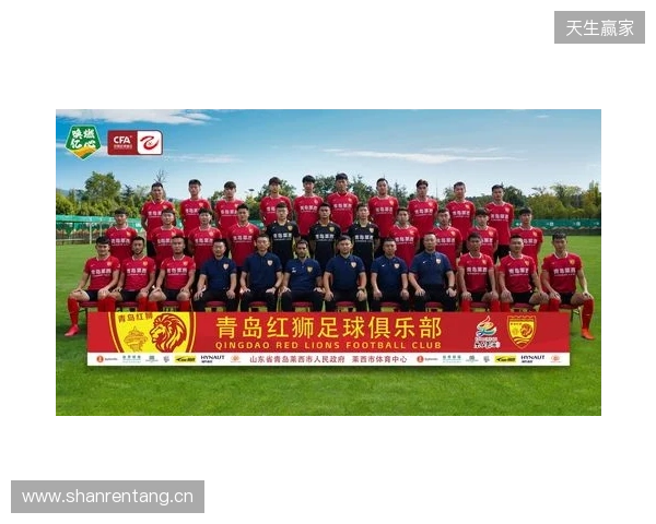 青岛红狮官方:宗可一、黄钰轩、姚致宇、胡红伟等6人加盟球队