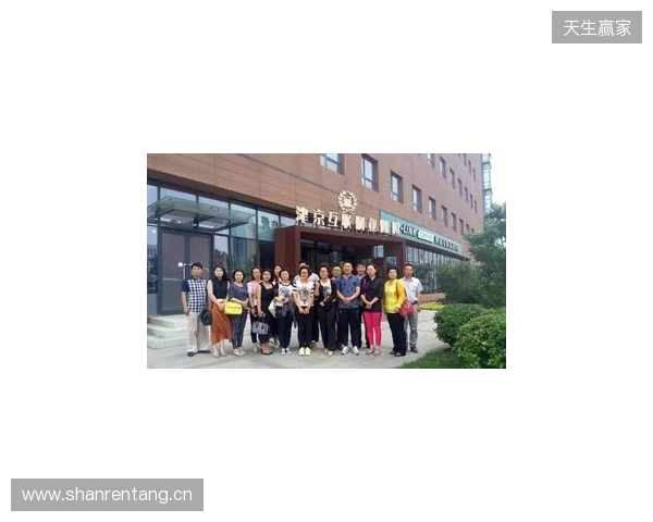 中冠综述：吴川青年2-2武汉联镇、广州海珠醒派3-3广州花都蜀地红